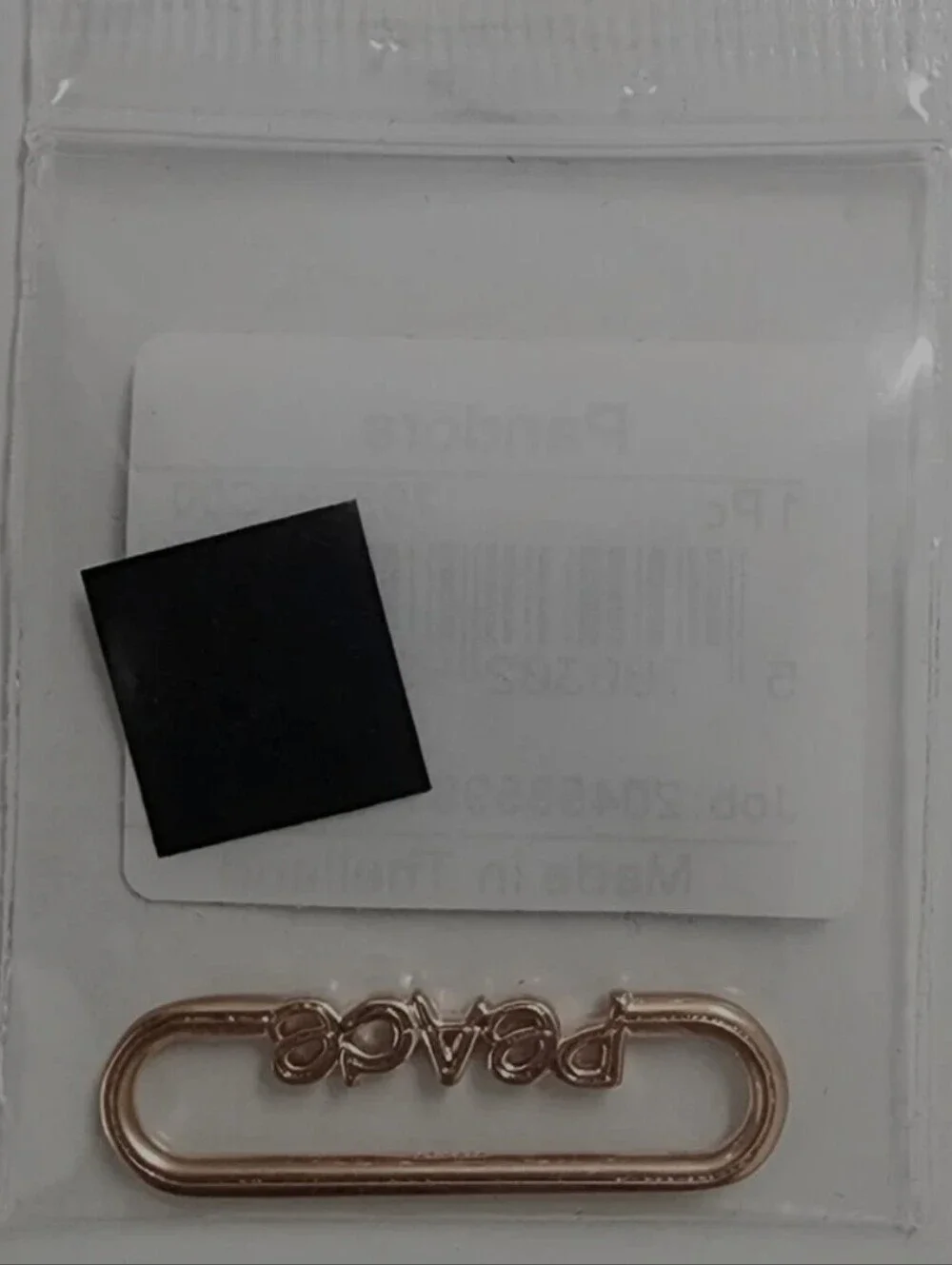 Authentic Pandora ME Styling Peace Word Link